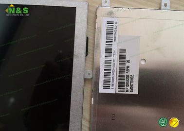 จอภาพ LCD Tianma ขนาด 9.7 นิ้ว, จอภาพสัมผัสขนาดเล็ก TM097TDH05