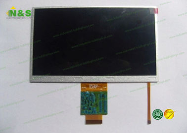 LED backlighting LG LCD Panel 7.0 นิ้วสำหรับเครื่องอ่าน E-Ink LB070WV6-TD06 / LB070WV6-TD08