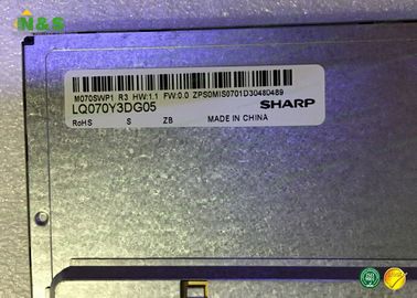 350 Cd / m²ความสว่าง LQ070Y3DG05 จอแสดงผล LCD Sharp LCD 7.0 นิ้ว 16.7M สีจอแสดงผล