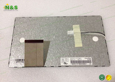 HSD070IDW1-E13 HannStar 7.0 นิ้ว WLED, Flat, LCM Hot Model ปกติสีขาว