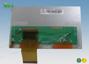AT056TN52 V.3 5.6 นิ้ว 200 แผงจอภาพ Innolux LCD, หน้าจอ LCD ของกล้องดิจิทัล Antiglare