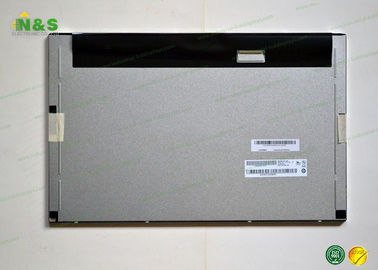 AUO M185XW01 V2 จอ LCD เคลือบ 18.5 นิ้วด้วยพื้นที่ใช้งาน 409.8 × 230.4 มม