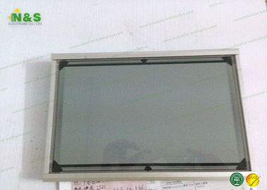 LQ9D013 จอ LCD Sharp ขนาด 8.4 นิ้วพร้อมพื้นที่ใช้งาน 170.88 × 129.6 มม