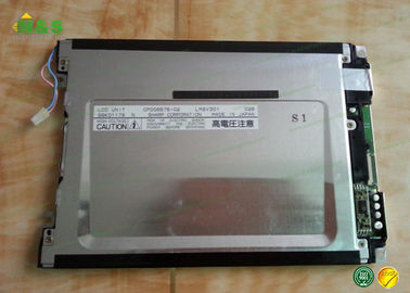 LM8V302 LM8V301 LM8V302R จอแสดงผล TFT LCD ขนาด 7.7 นิ้วหน้าจอความละเอียดสูง 640 * 480 VGA