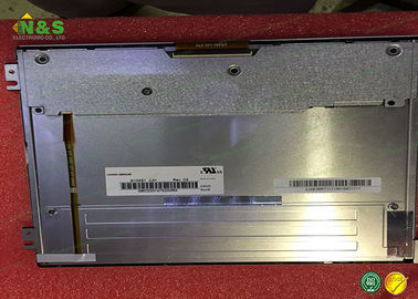 CHIMEI INNOLUX หน้าจอ TFT LCD 10.4 นิ้ว G104S1-L01 SVGA 800 (RGB) * 600