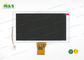 เครื่องตรวจจับการสั่นสะเทือนสูง 8 นิ้ว Tianma LCD แสดงผลสำหรับคอมพิวเตอร์ส่วนบุคคล TM080SDH01