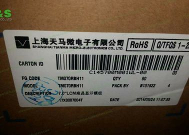 7.0 นิ้ว TM070RBH11 จอ LCD Tianma แสดงสี 262K / 16.2M a - จอ LCD Si TFT LCD