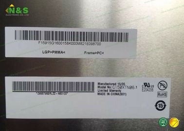 AUO G150XTN06.1 หน้าจอ LCD อุตสาหกรรมขนาด 15 นิ้วสำหรับสกรีนโฆษณากลางแจ้งและโฆษณา