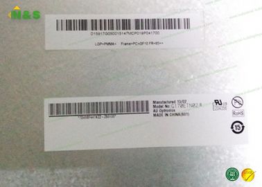 AUO G170ETN02.0 หน้าจอกว้าง 17 นิ้วแบบอุตสาหกรรมอุตสาหกรรมเดิม