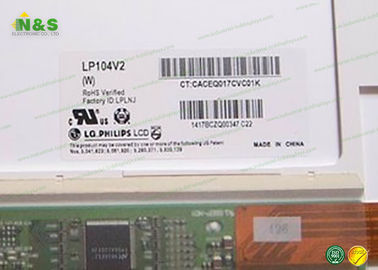 ไม่ต้องสัมผัส LG.Philips LCD LP104V2-W สำหรับ 10.4 นิ้ว, 640 * 480 จอแสดงผลสี่เหลี่ยมผืนผ้าแบน