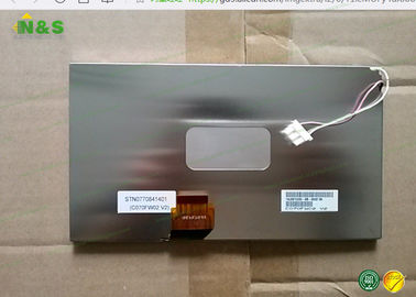 C070FW02 V2 แผงหน้าจอ LCD ขนาด 7 นิ้ว AUO 480 × 234 พร้อมด้วย 154.08 × 86.58 mm Active Area