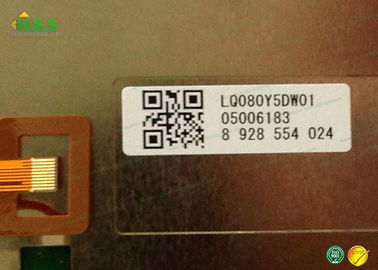 Antiglare LQ080Y5DW01 แผงหน้าจอ LCD ชาร์ป 8.0 นิ้ว LCM 800 × 480 650 16.7M WLED TTL