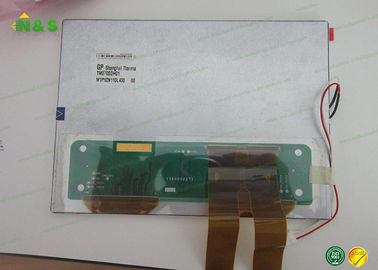 ดิจิตอล TM070SDH01 SVGA โมดูลจอแสดงผล TFT 400 / 1C / R การเคลือบแข็ง