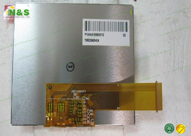 3.5 นิ้ว TM035KBH04 จอแสดงผล Tianma LCD, โมดูลภาพสี RGB เคลือบแข็ง