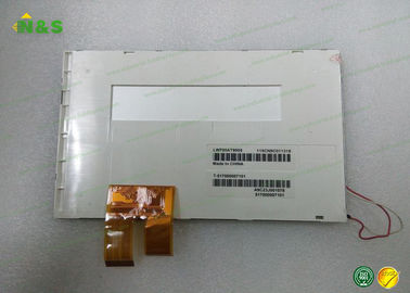 หน้าจอ LCD ChiHsin ขนาด 7.0 นิ้ว LW700AT9005d ที่มีพื้นที่ใช้งาน 152.4 × 91.44 มม